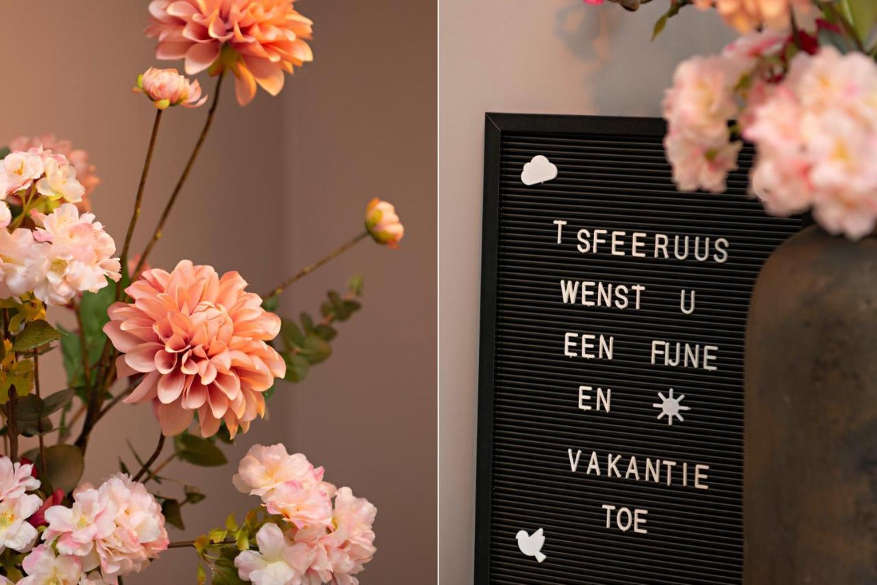 't Sfeeruus *